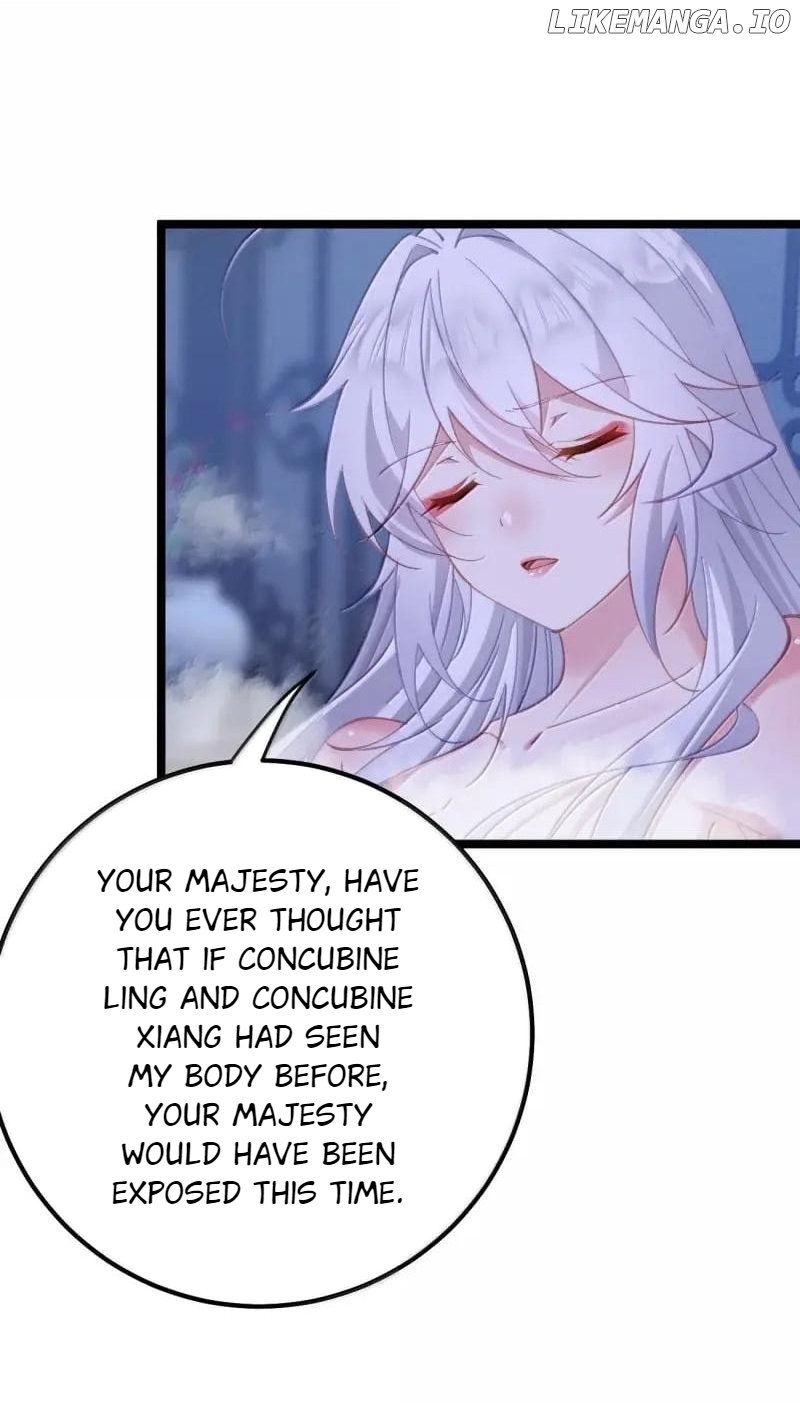 Breaking into the body of the emperor's daughte Chapter 24 - page 20